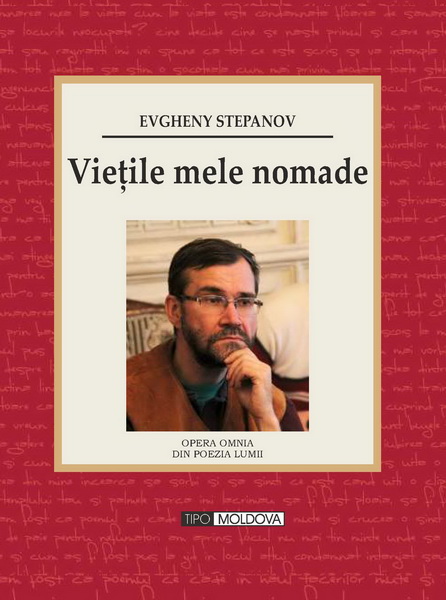 coperta carte vietile mele nomade de evgheny stepanov